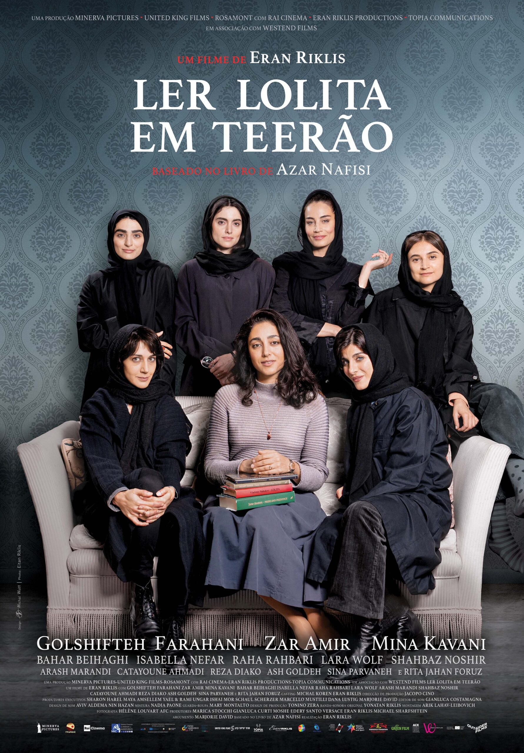 cinema miramaia