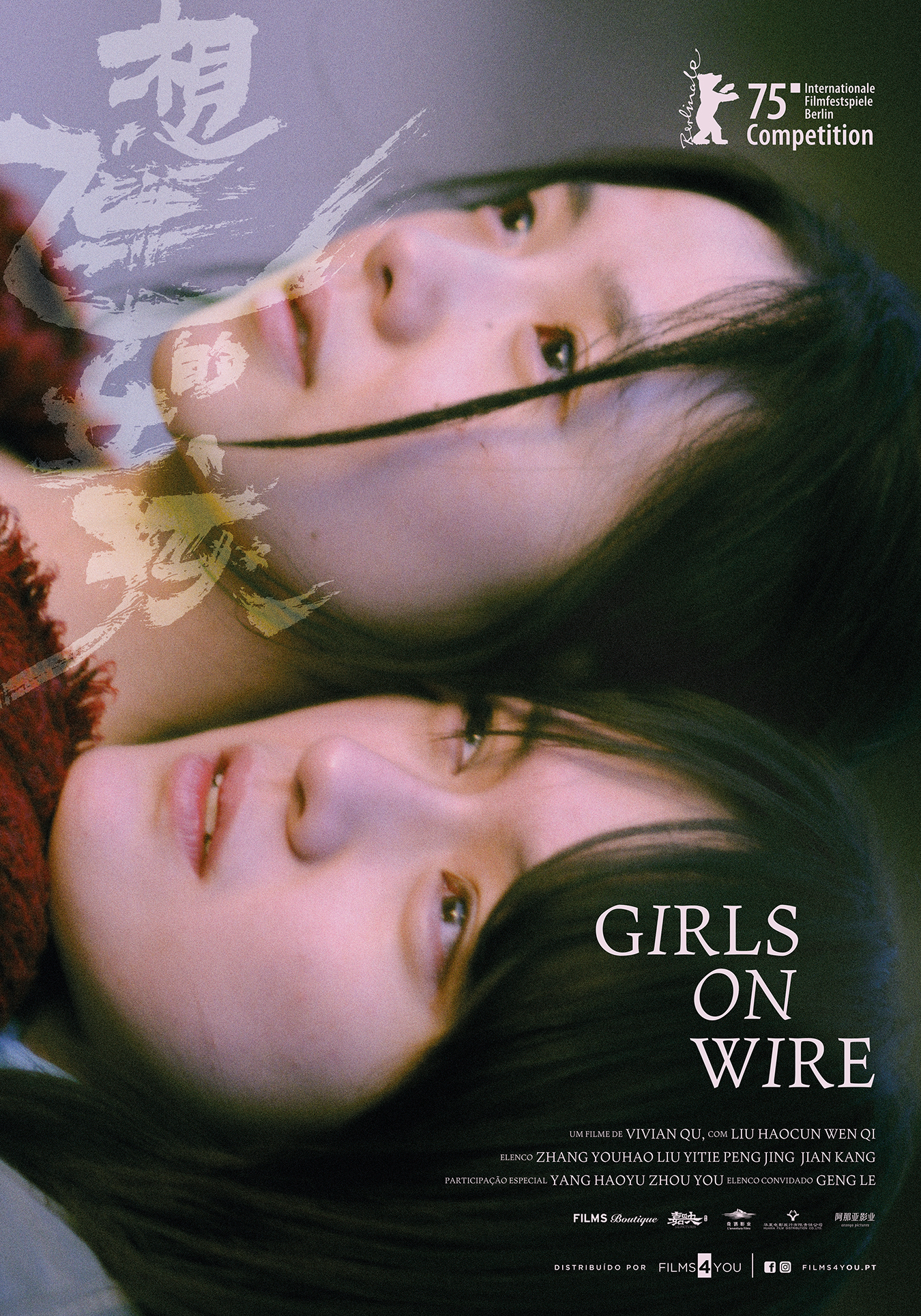 Girls-On-Wire