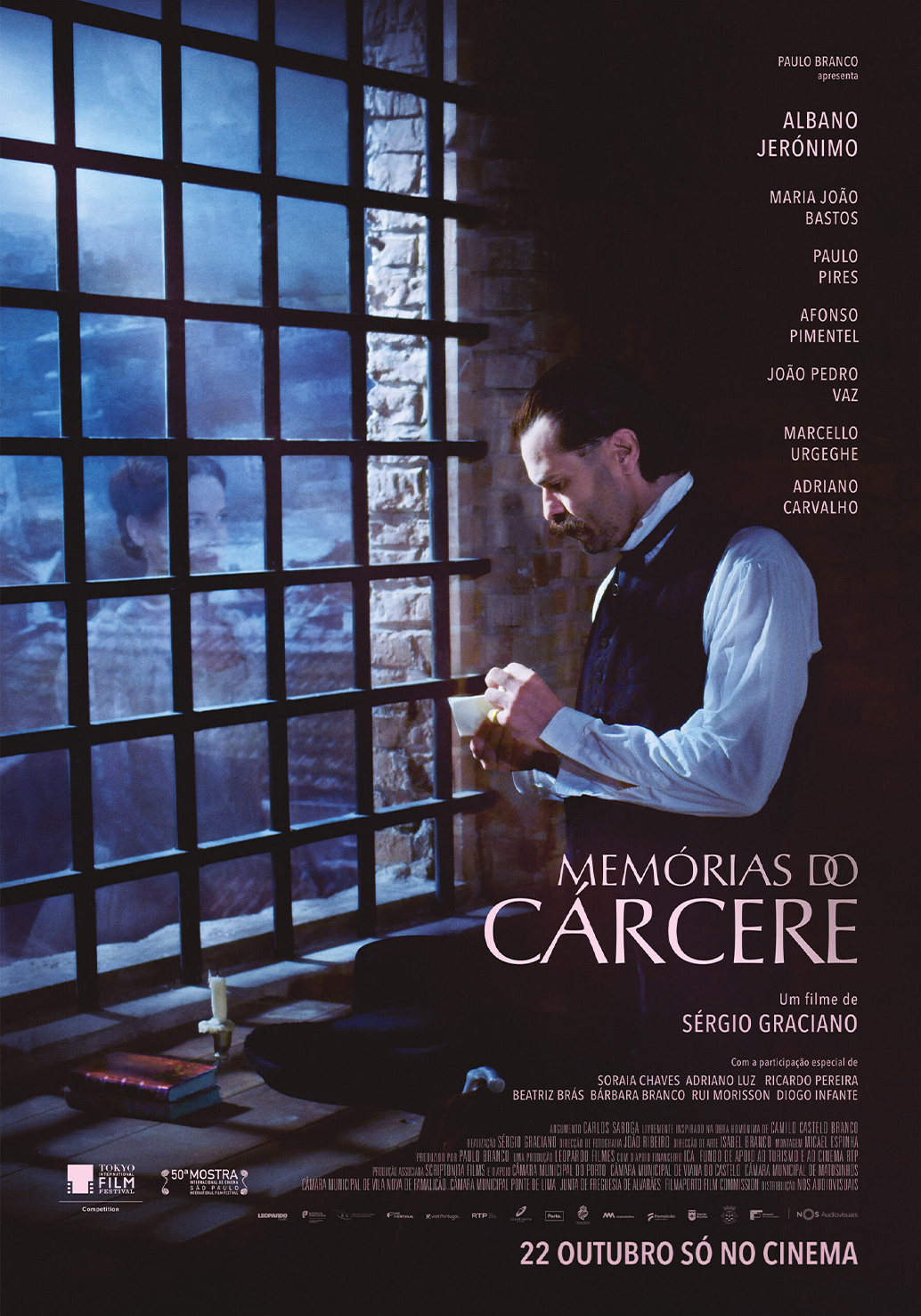 Memórias do Cácere Castello Lopes Cinemas